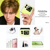 Huawei nova Flip, 12GB+256GB, Side Fingerprint Identification, 6.94 inch + 2.14 inch HarmonyOS 4.2 Octa Core, NFC, OTG, Not Support Google Play, 12GB+256GB